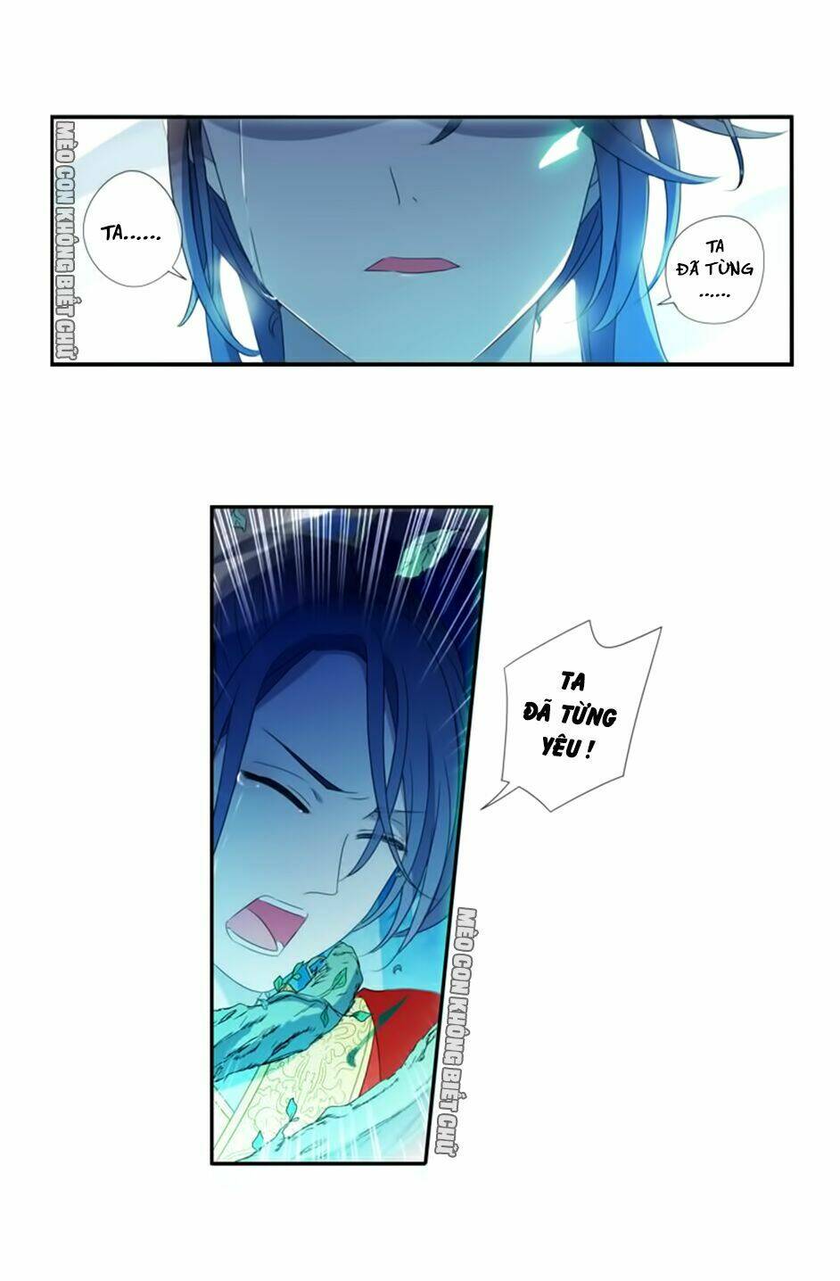 Bách Yêu Dị Văn: Chapter 16