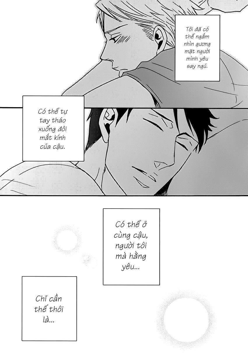 Doushitemo Furetakunai [Sushi]: Chapter 13