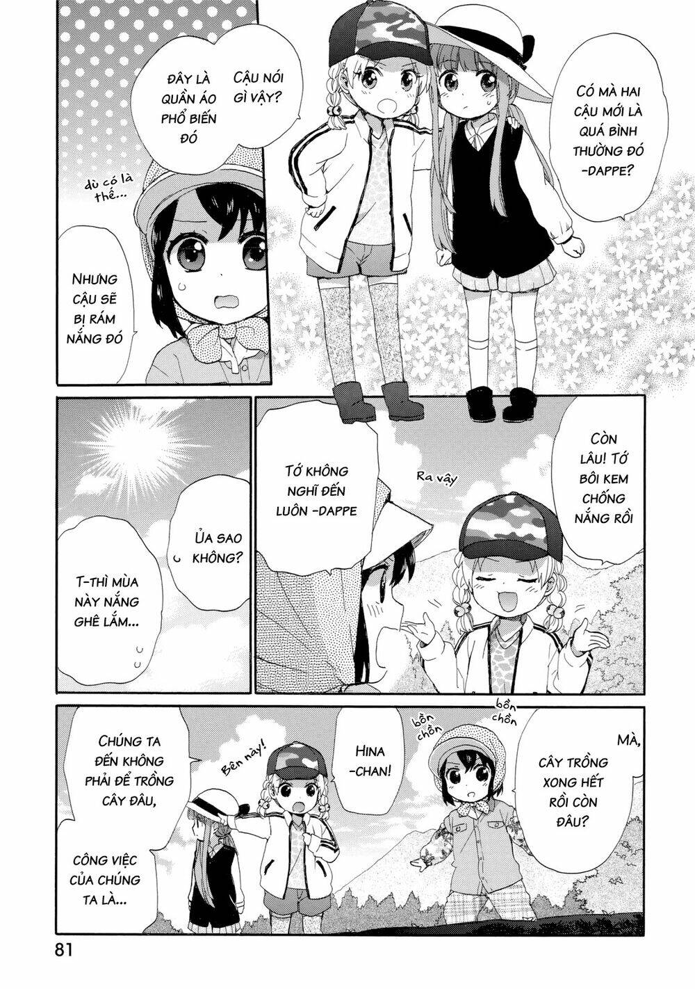 Roujoteki Shoujo Hinata-Chan: Chapter 23