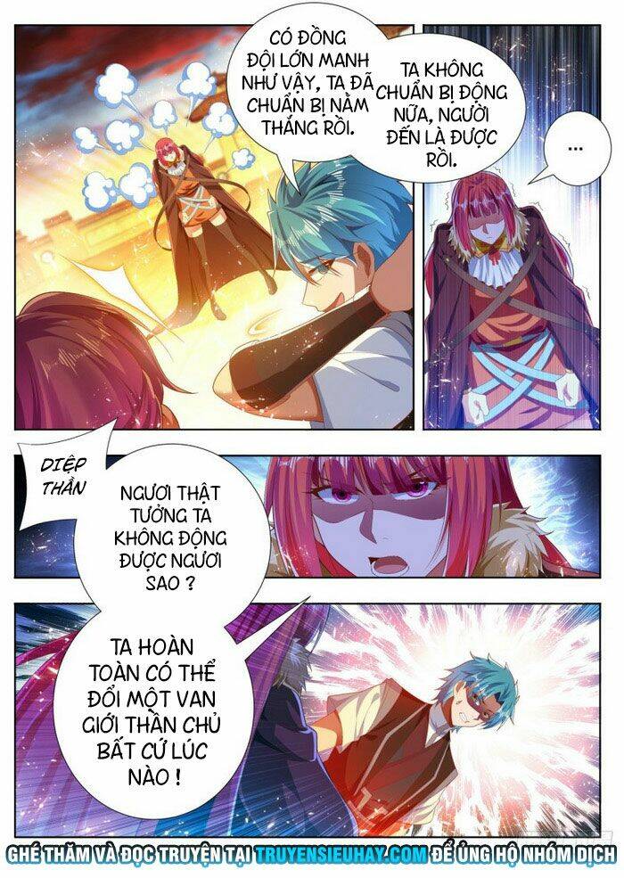 Vạn Giới Thần Chủ: Chapter 256