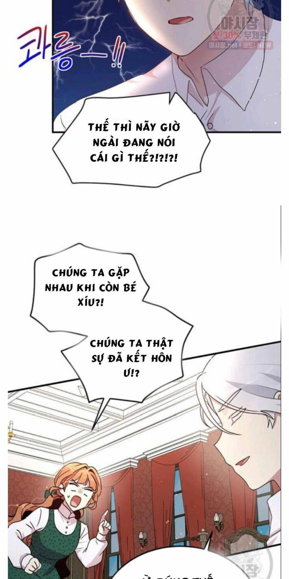 Công Tước, Loạn Vừa Thôi!: Chapter 93