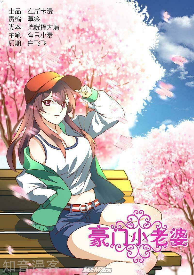 Hào Môn Tiểu Lão Bà: Chapter 185