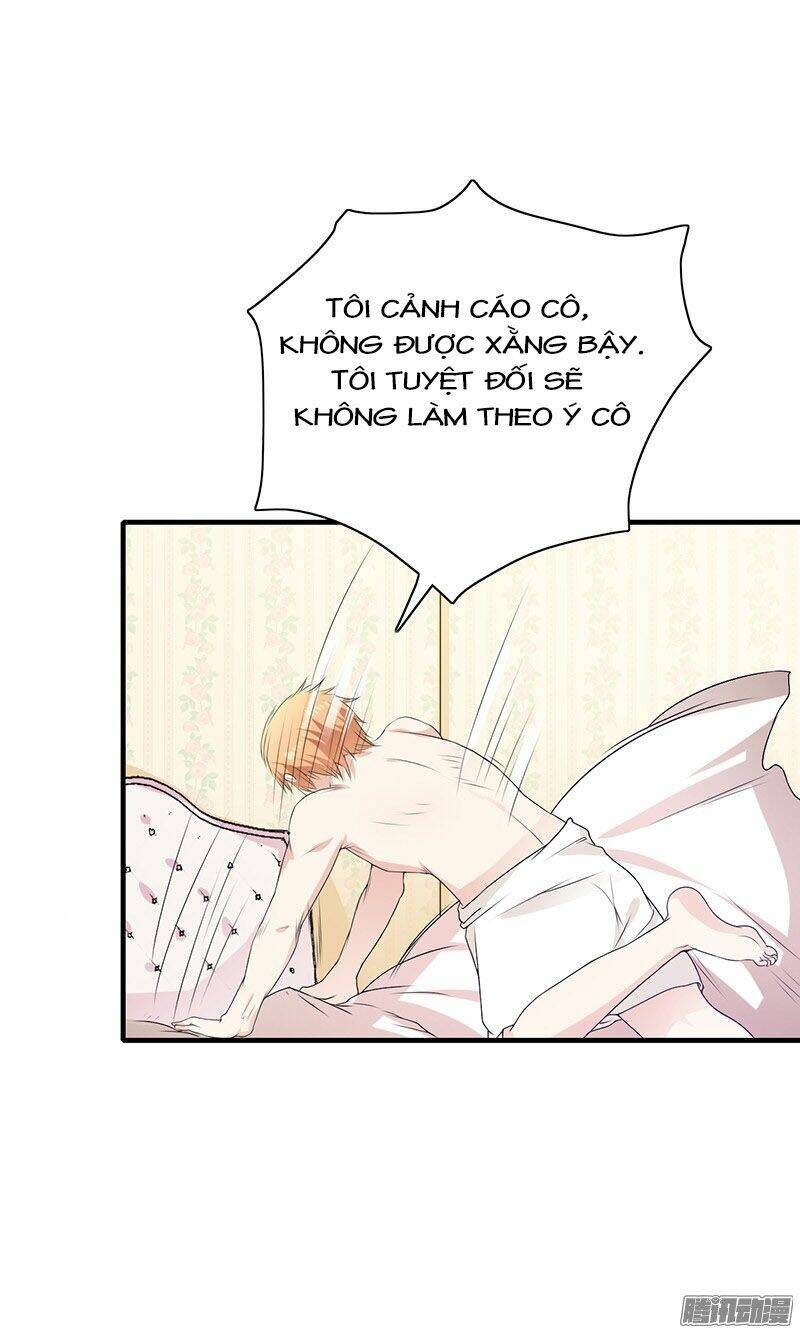 Thiểm Hôn Kinh Ái: Chapter 3