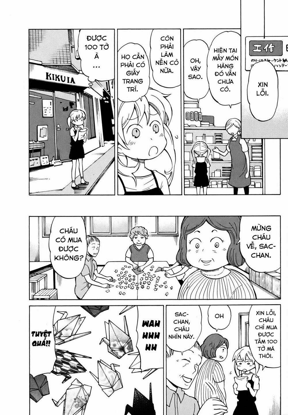 Yuuyake Rocket Pencil: Chapter 6