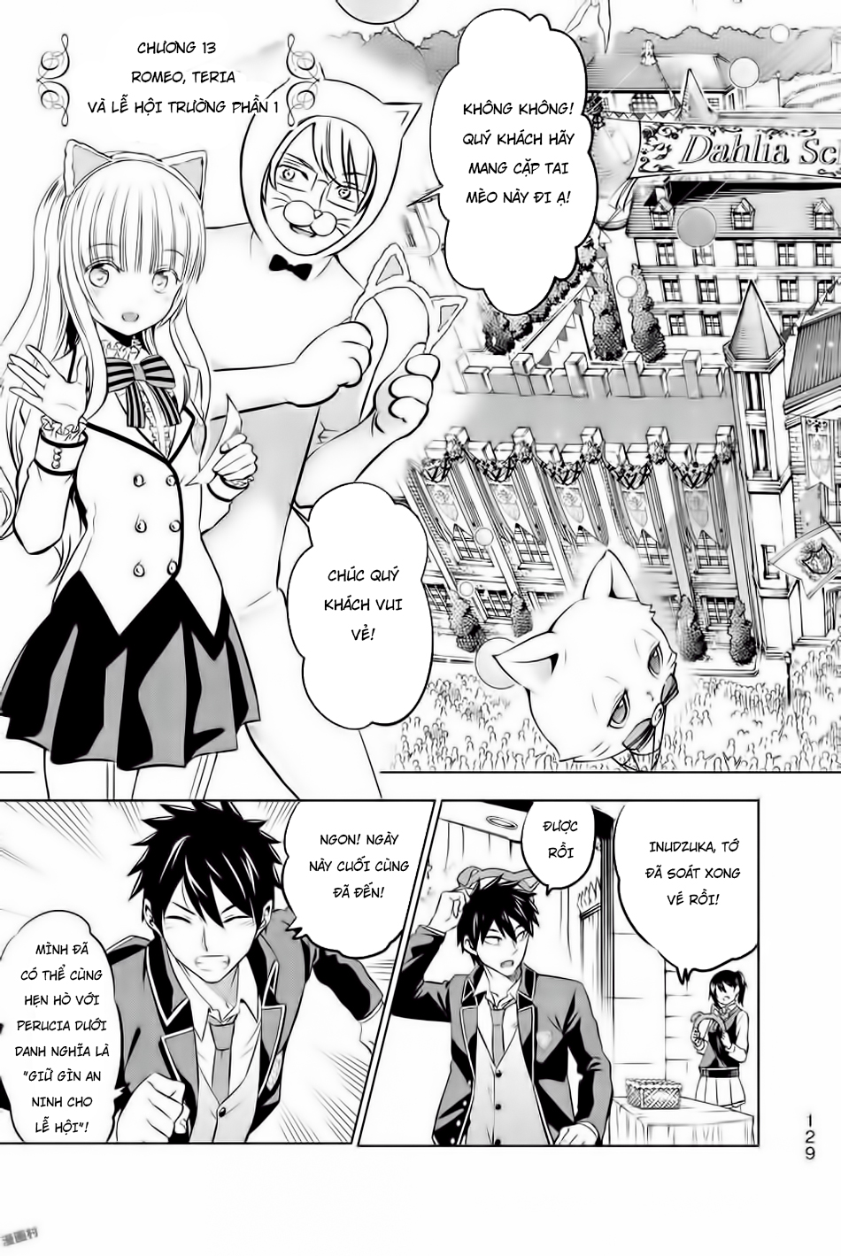 Kushuku Gakkou No Alice: Chapter 38