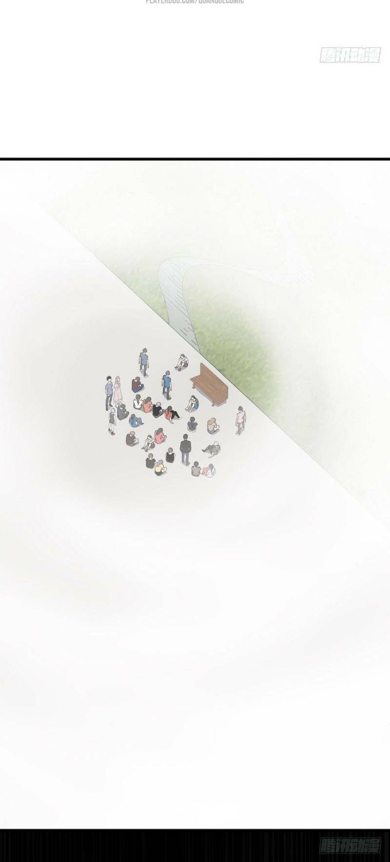 Thát Không Mê Thất: Chapter 4