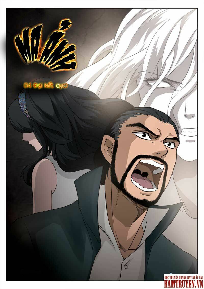 Ngụy Thủy Nghi Vân: Chapter 66