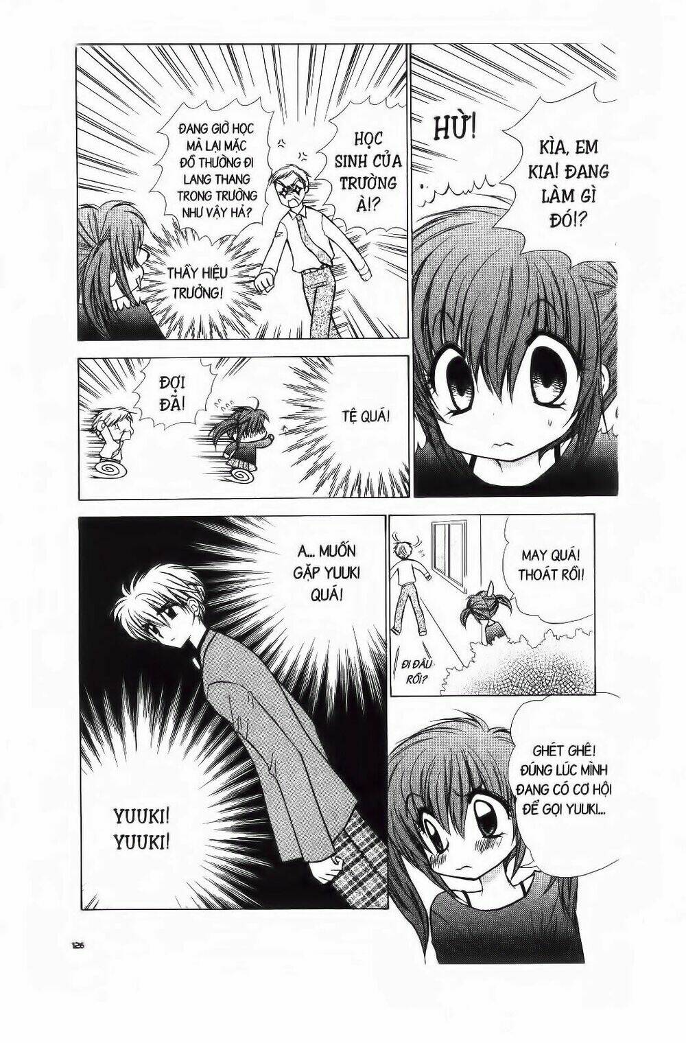 Chiếc Ly Kỳ Diệu: Chapter 58