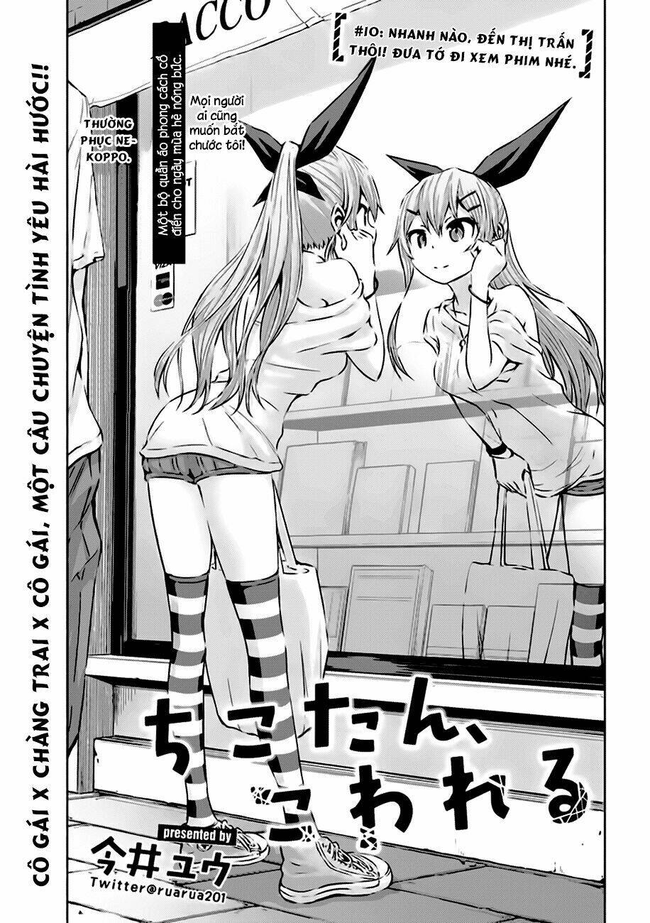 Chiko-Tan, Kowareru: Chapter 10