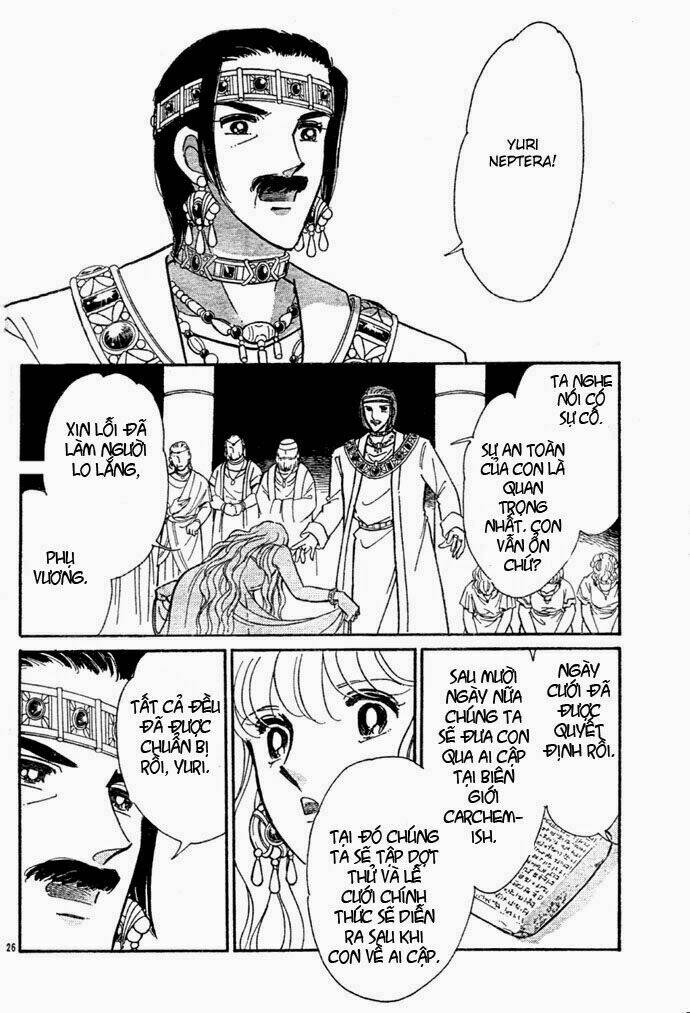 Orontes Renka (Anatolia Story side story): Chapter 2