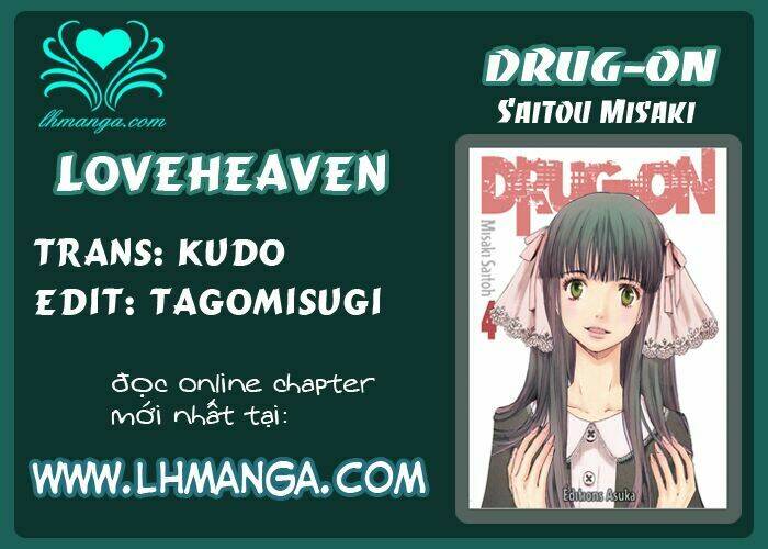 Drug-On: Chapter 11