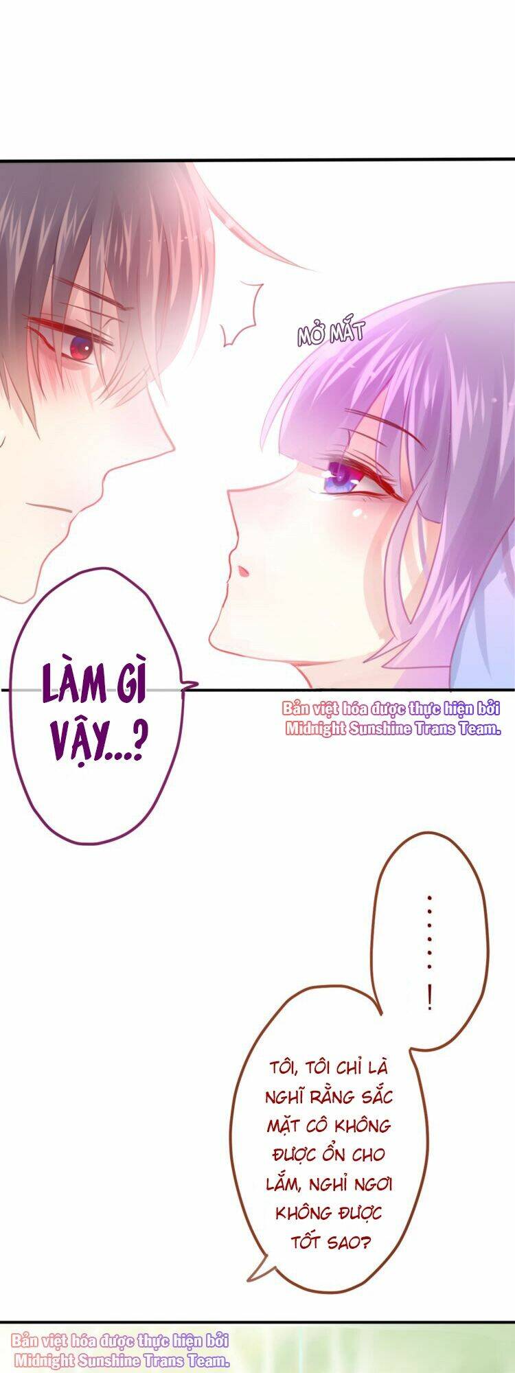 Tháng Sáu Kì Diệu: Chapter 6