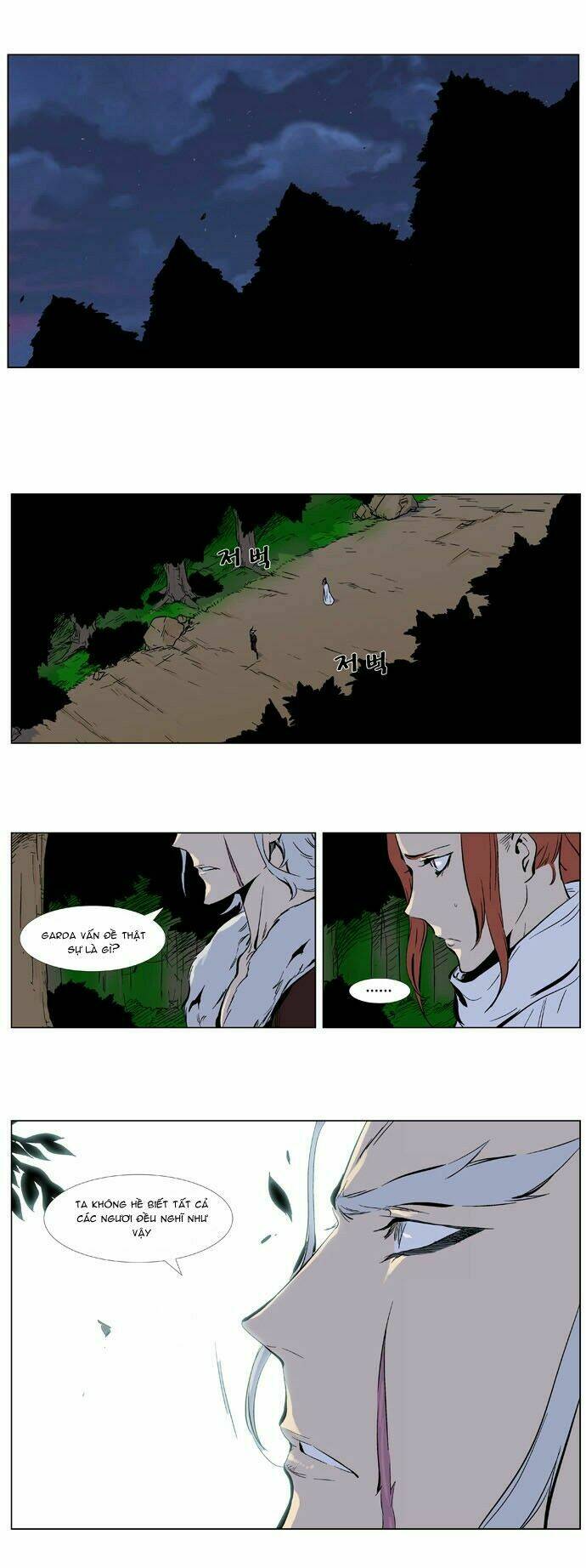 Ma Cà Rồng Quý Tộc: Chapter 331