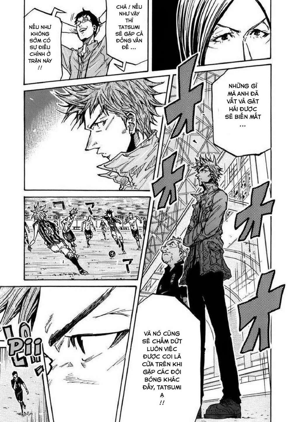 Giant Killing: Chapter 249