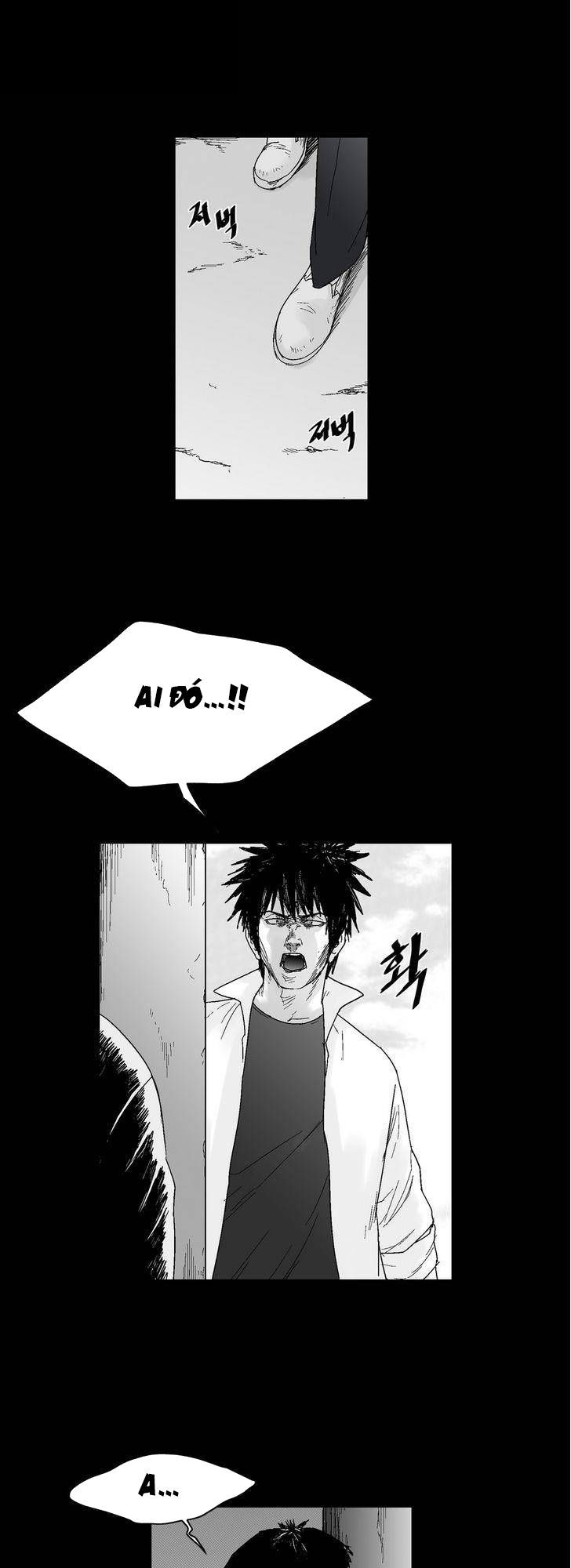 Dear Boy: Chapter 58