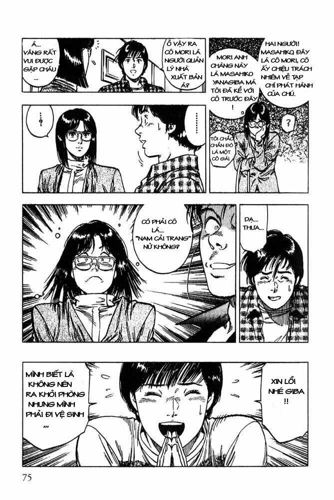 Family Compo: Chapter 10