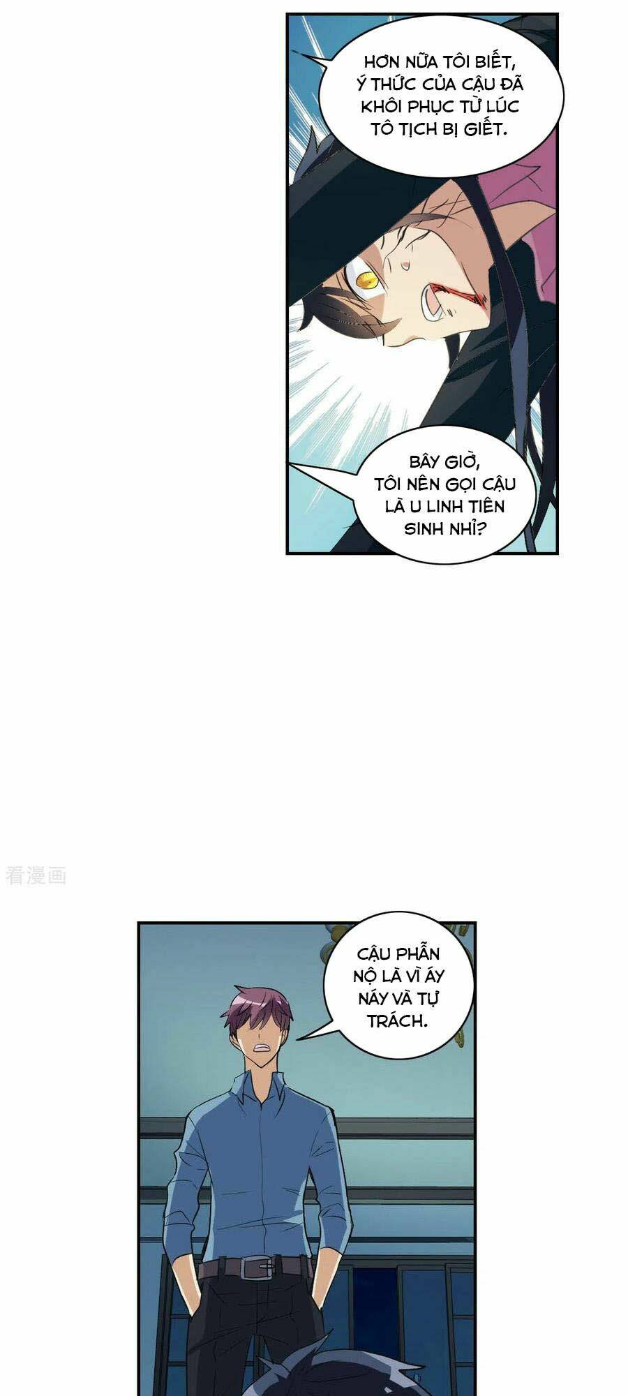 Tô Tịch Kỳ Quái 2: Chapter 5