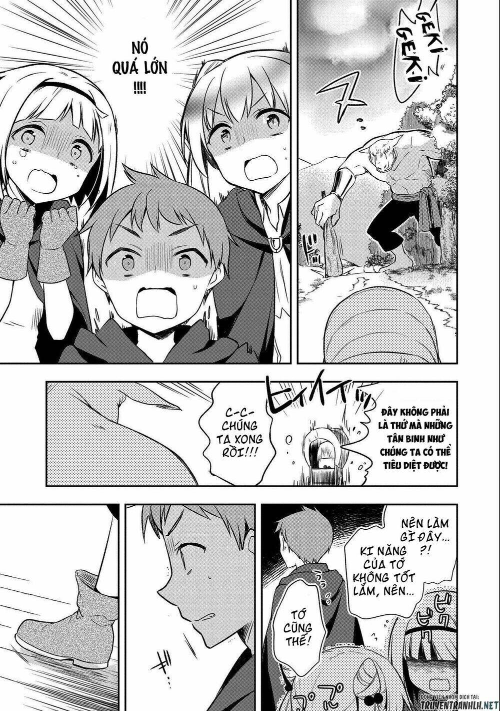 Mushoku No Eiyuu: Betsu Ni Skill Nanka Iranakattan Daga: Chapter 14