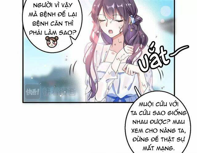 Hoa Nhan Sách: Chapter 41.2