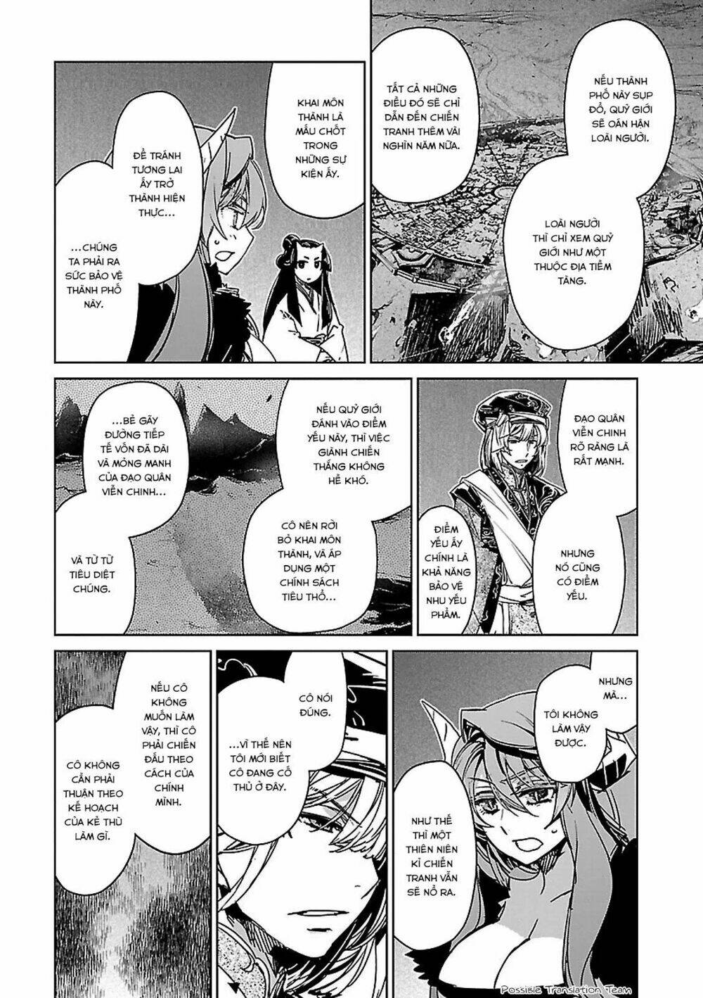 Maoyuu Maoh Yuusha: Chapter 51