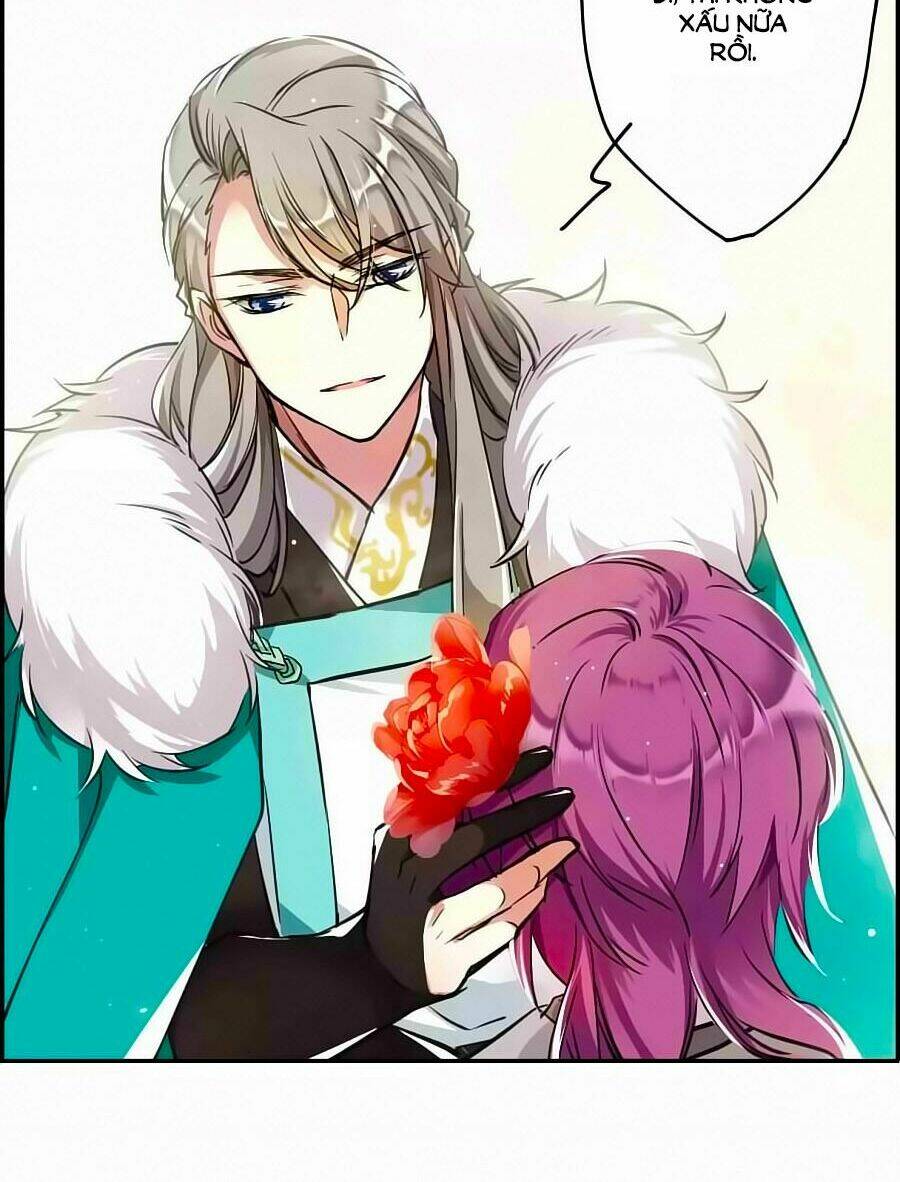 Thượng Quốc Phú Chi Thiên Đống Tuyết: Chapter 3