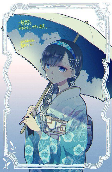 Watashi No Shiawase Na Kekkon: Chapter 4