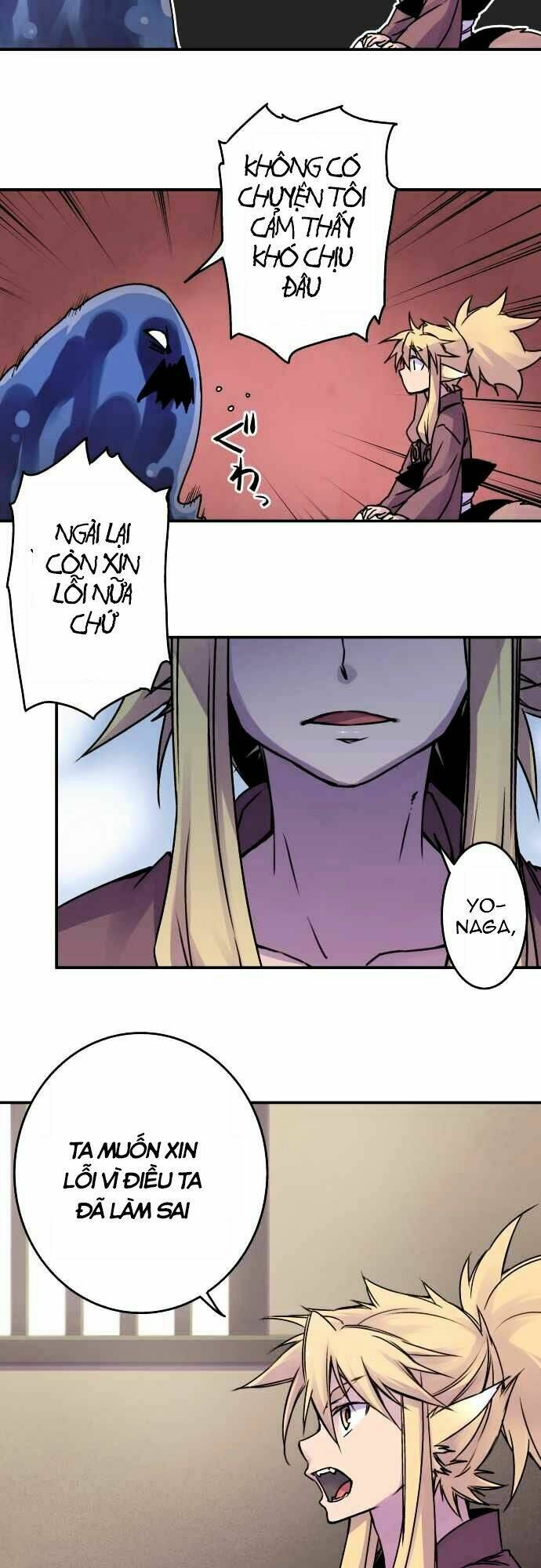 Ake No Tobari: Chapter 38