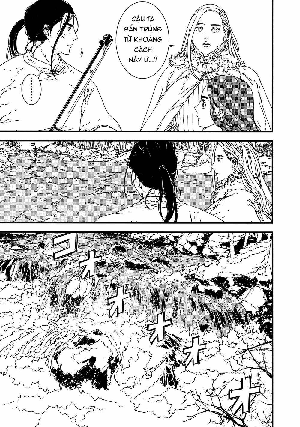 Issak: Chapter 22