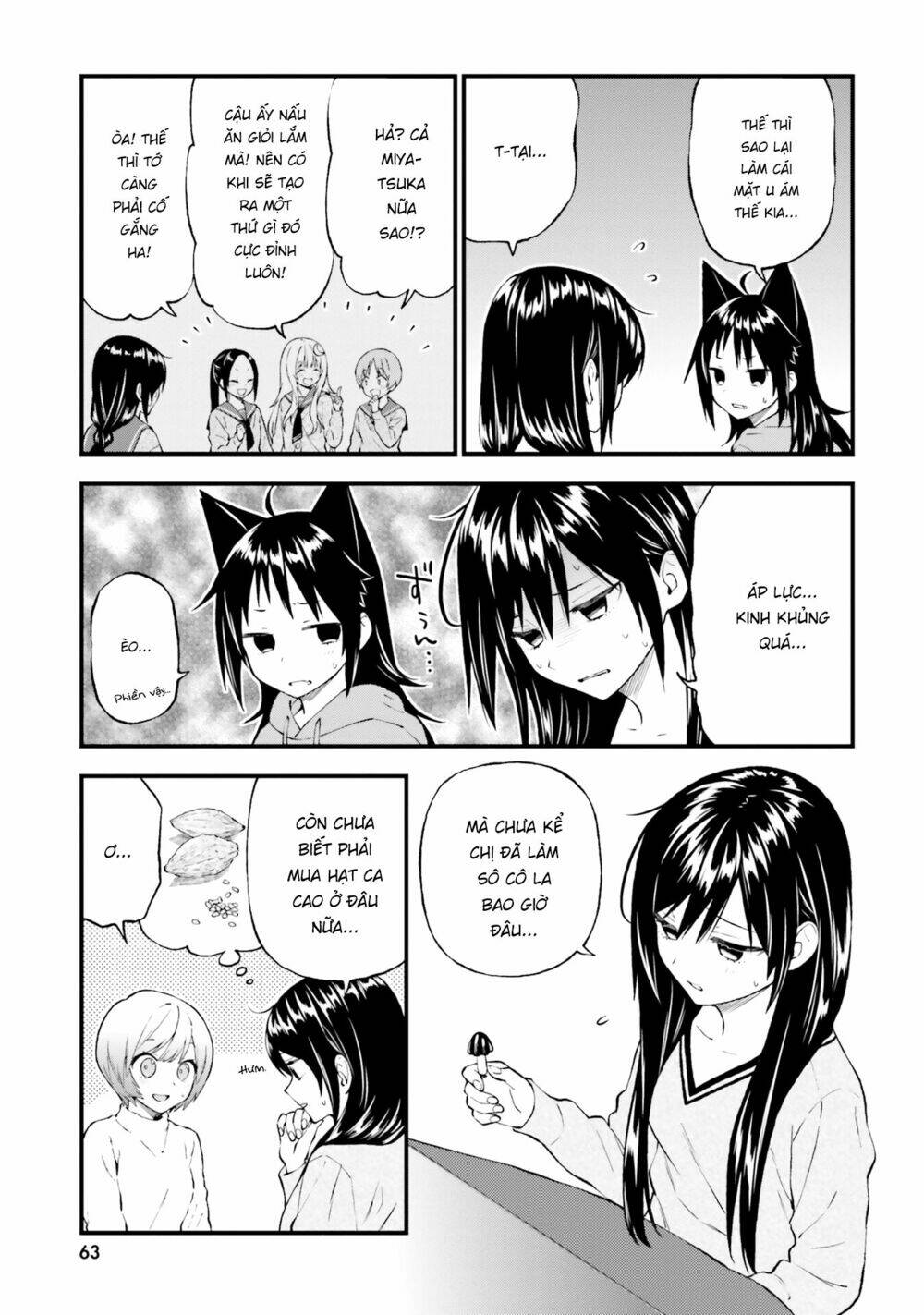 Ayakashiko: Chapter 45