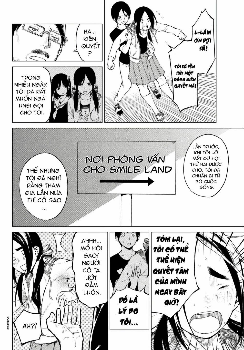 Sengoku No Karma: Chapter 29