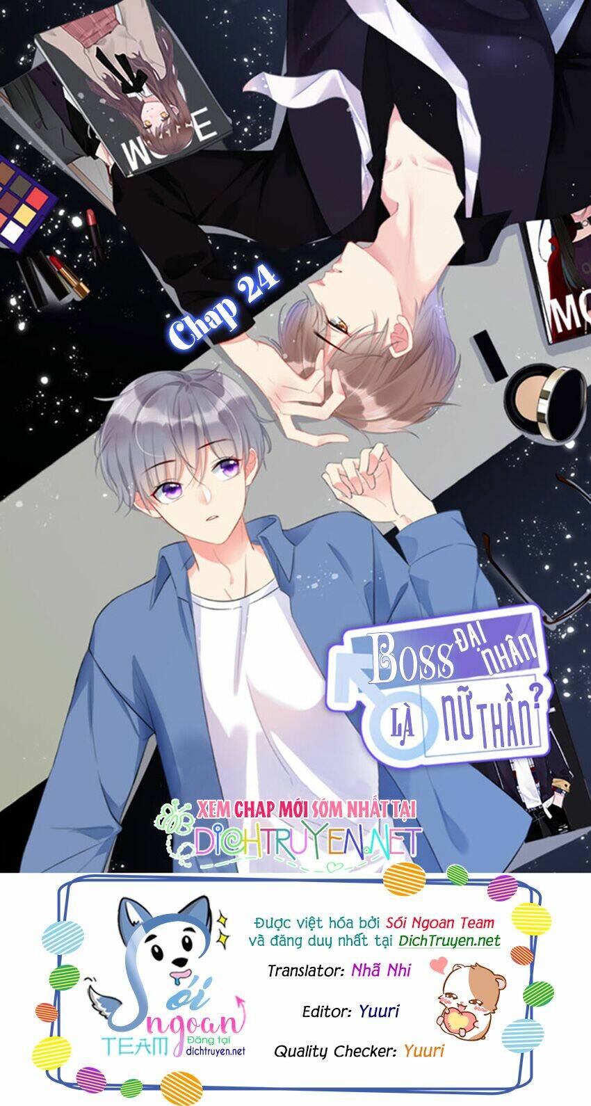 Boss Đại Nhân Là Nữ Thần?: Chapter 24