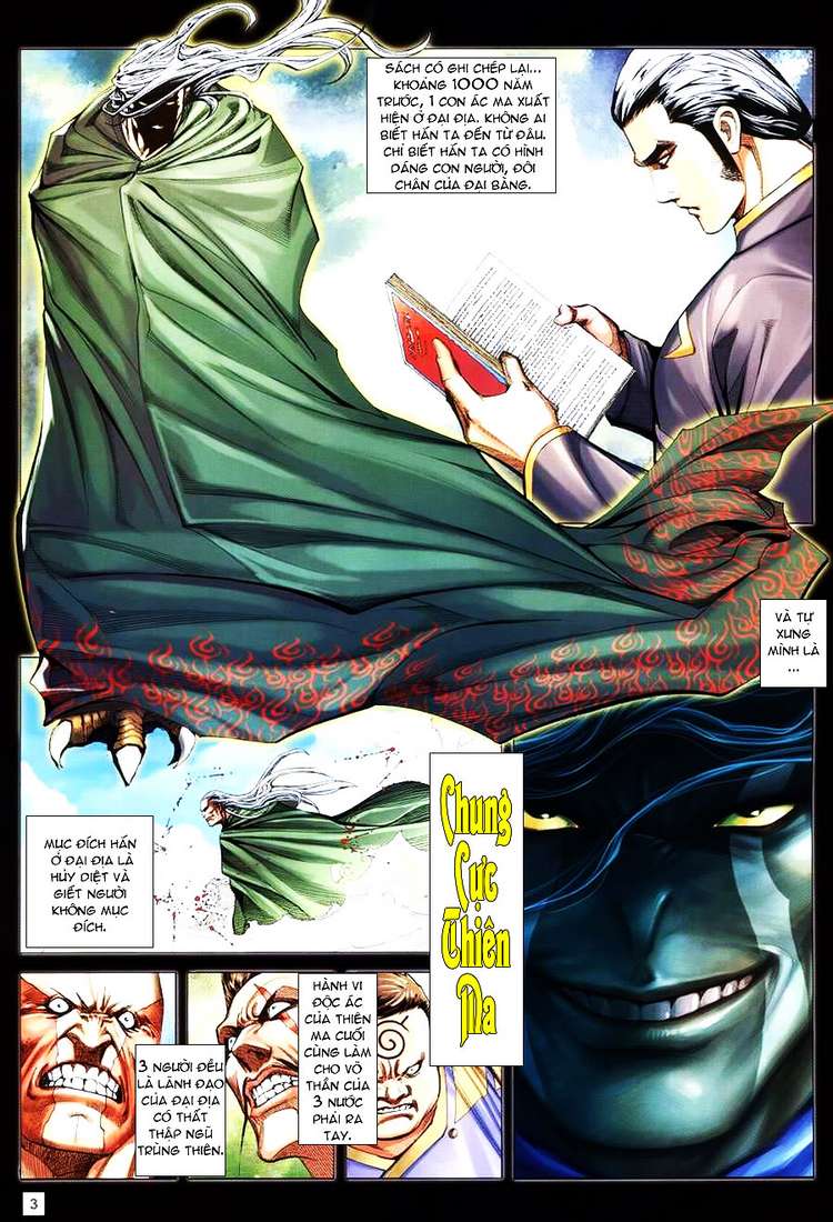 Võ Thần Hải Hổ - Địa Ngục: Chapter 16