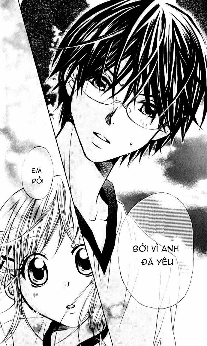 Hatsumei Princess: Chapter 1