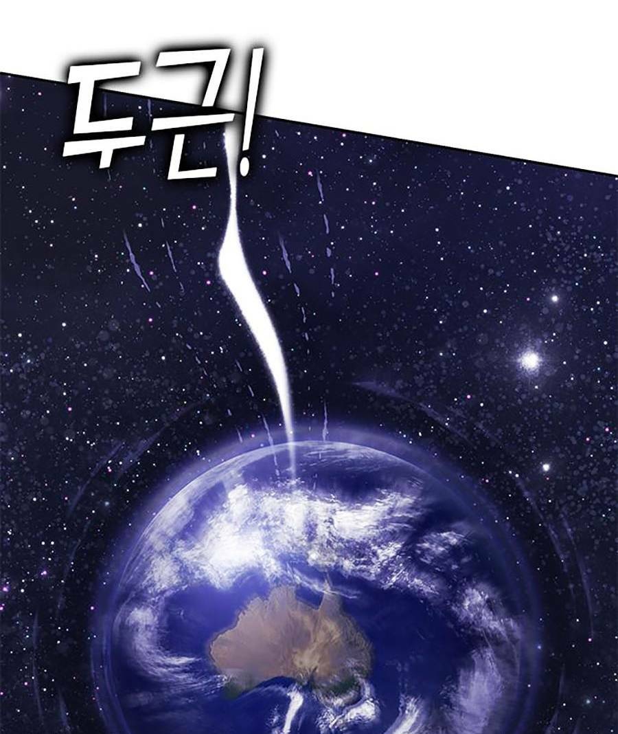 Hard Core Leveling Warrior Ss2: Chapter 128