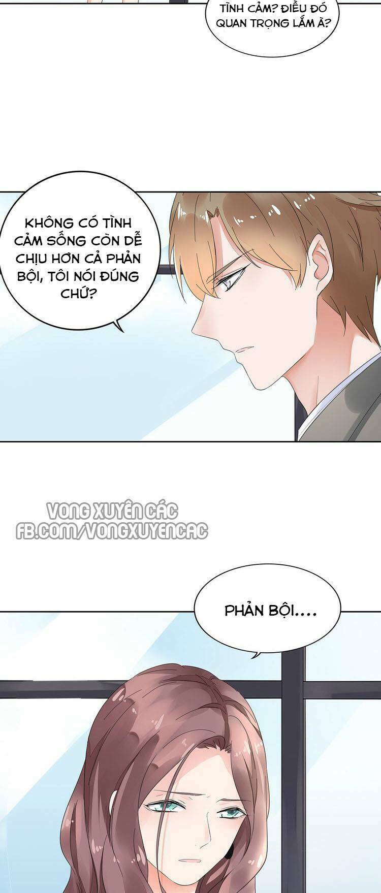 Điều Ước Sủng Ái Bất Bình Đẳng: Chapter 1