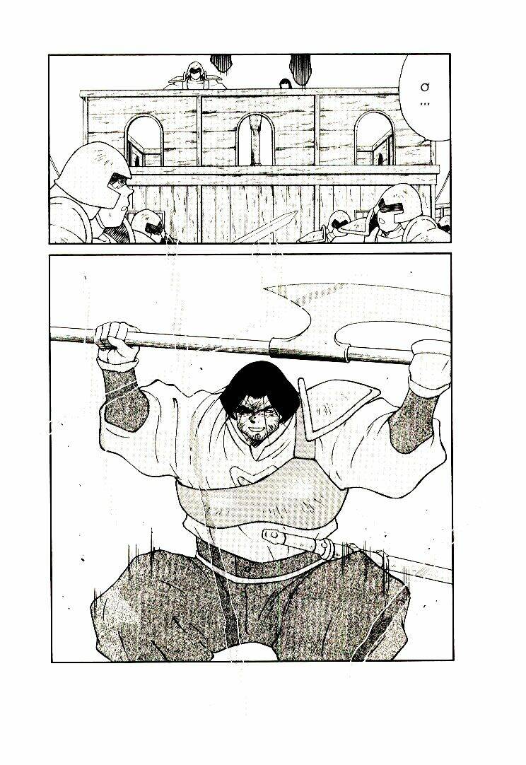 Kaiouki - Hải Hoàng Ký: Chapter 14