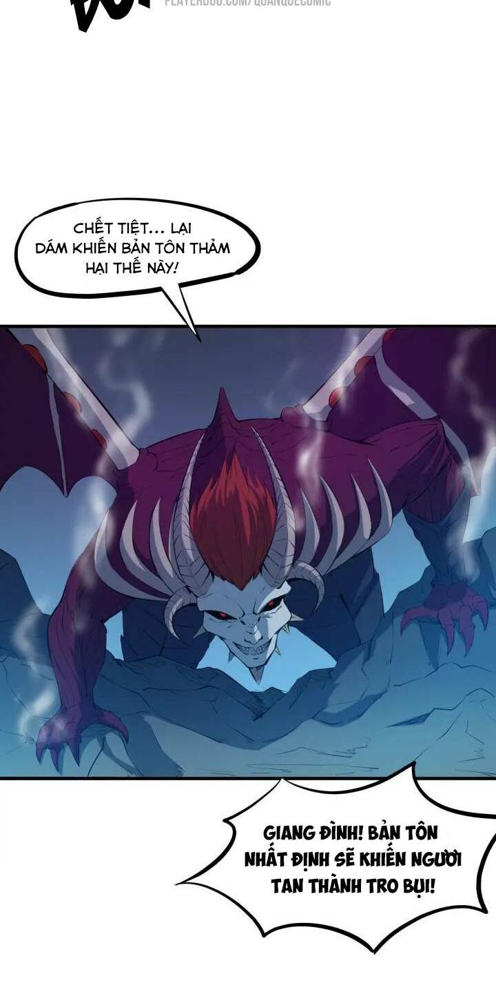 Long Mạch Võ Thần: Chapter 58