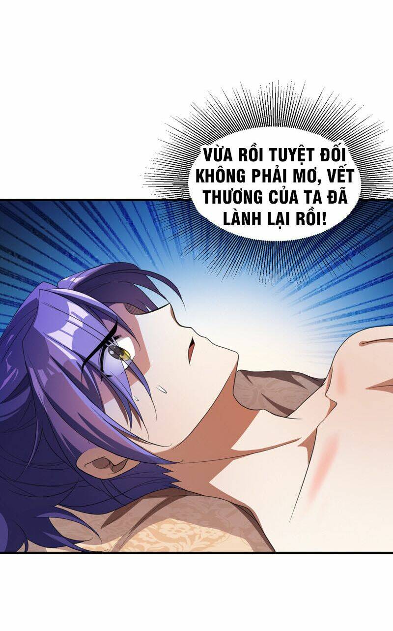 Yêu Giả Vi Vương: Chapter 64