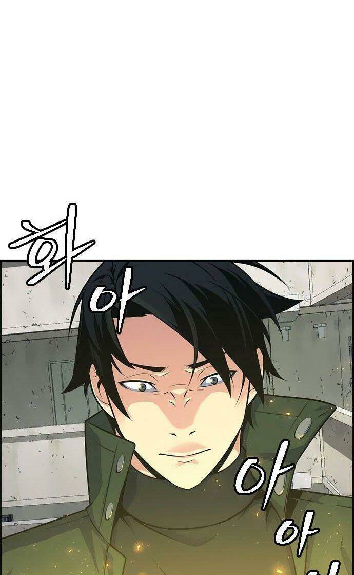 Kẻ Ngoại Lai Ở Vùng Đất Bị Ruồng Bỏ: Chapter 5