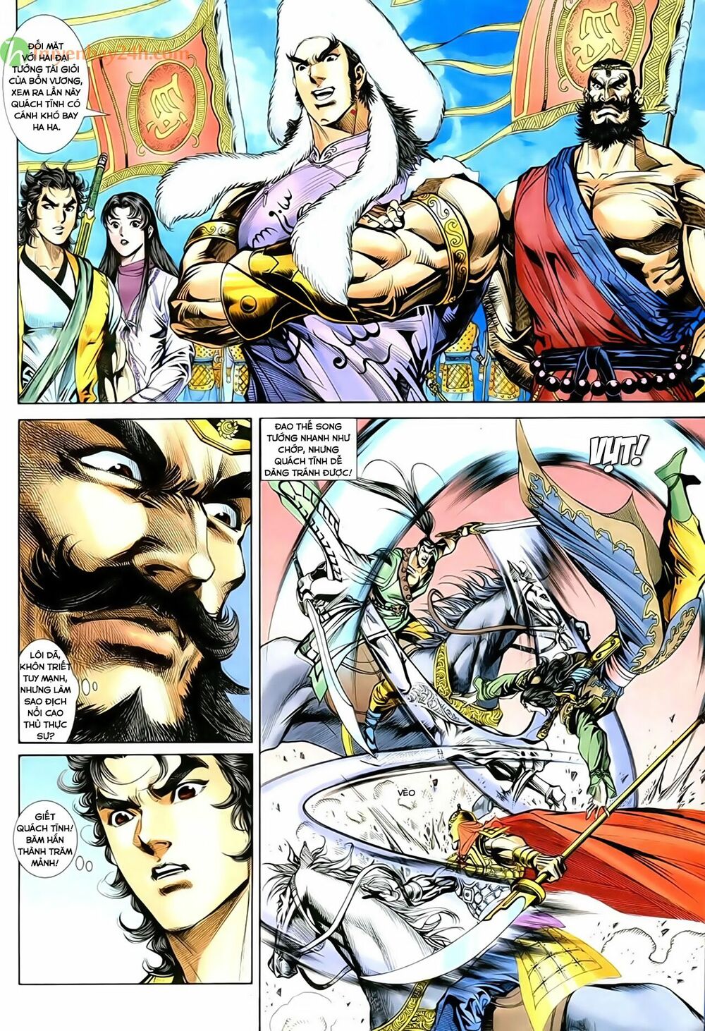 Thần Điêu Hiệp Lữ: Chapter 43