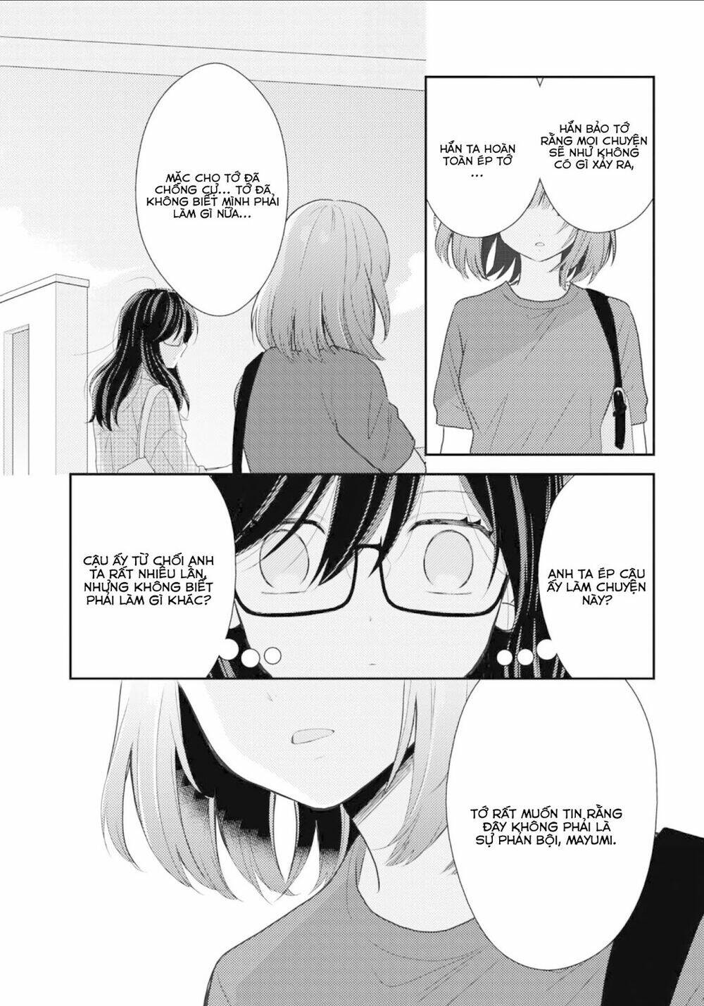 Seagull Villa Days: Chapter 10