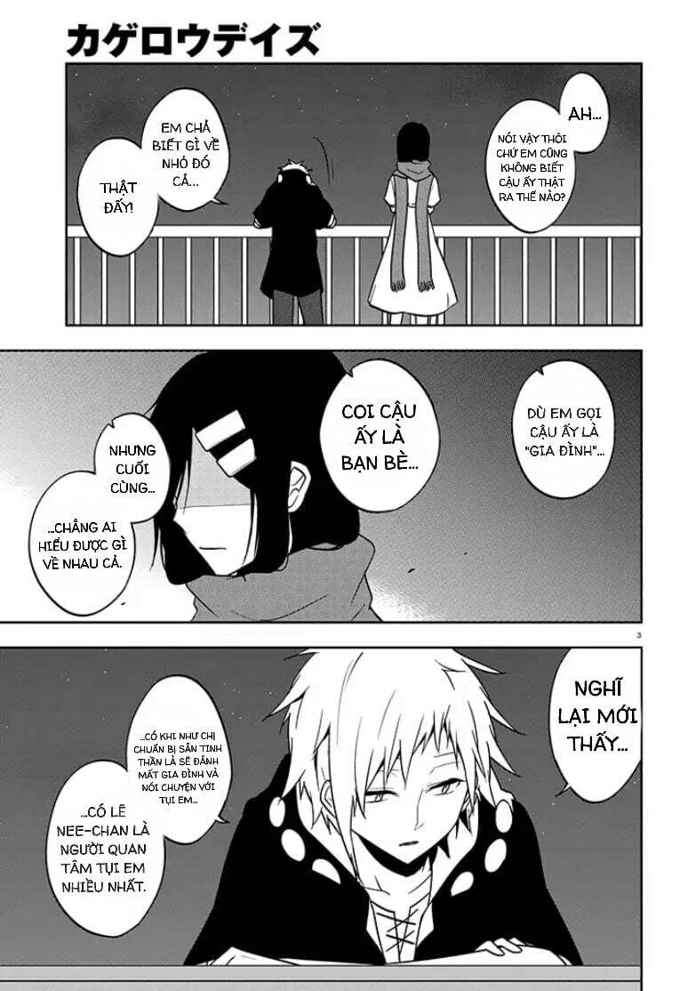 Kagerou Daze: Chapter 58