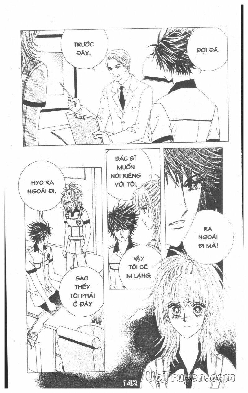 Dạ Khúc: Chapter 14