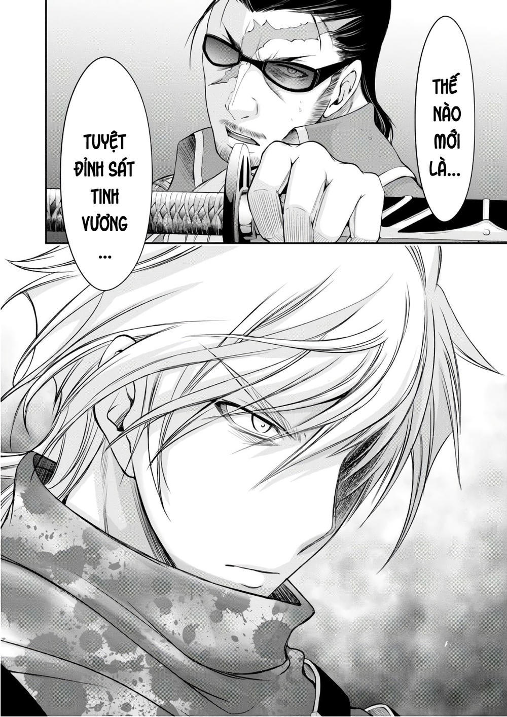 Đi Tìm Sát Tinh Vương: Chapter 39