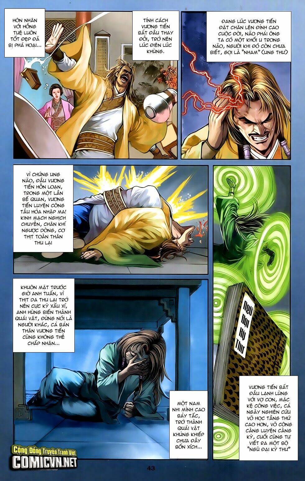 108 - Tân Thủy Hử: Chapter 8.2