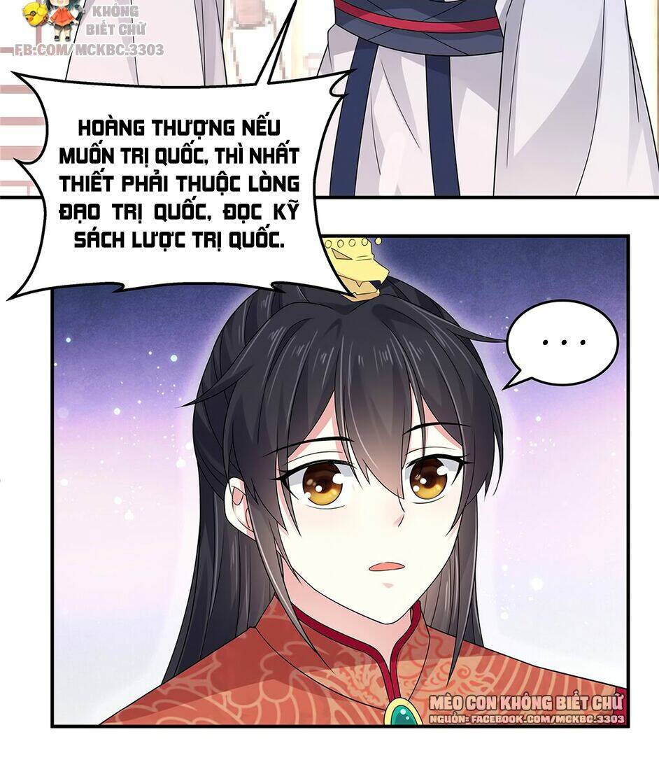 Báo Cáo! Đế Quân Ngài Có Độc!: Chapter 27
