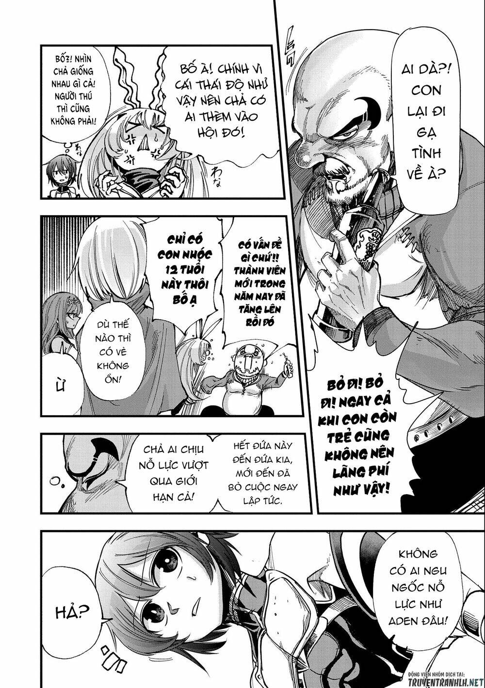 Sekai Saikyou No Doryokuka: Sainou Ga (Doryoku) Datta No De Kouritsu Yoku Kikakugai No Doryoku O Shi: Chapter 6