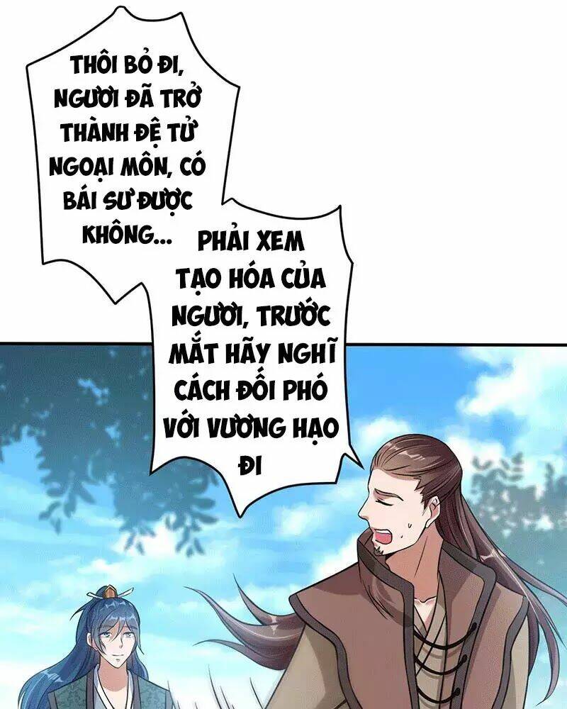 Ta Có Một Bộ Hỗn Độn Kinh: Chapter 9
