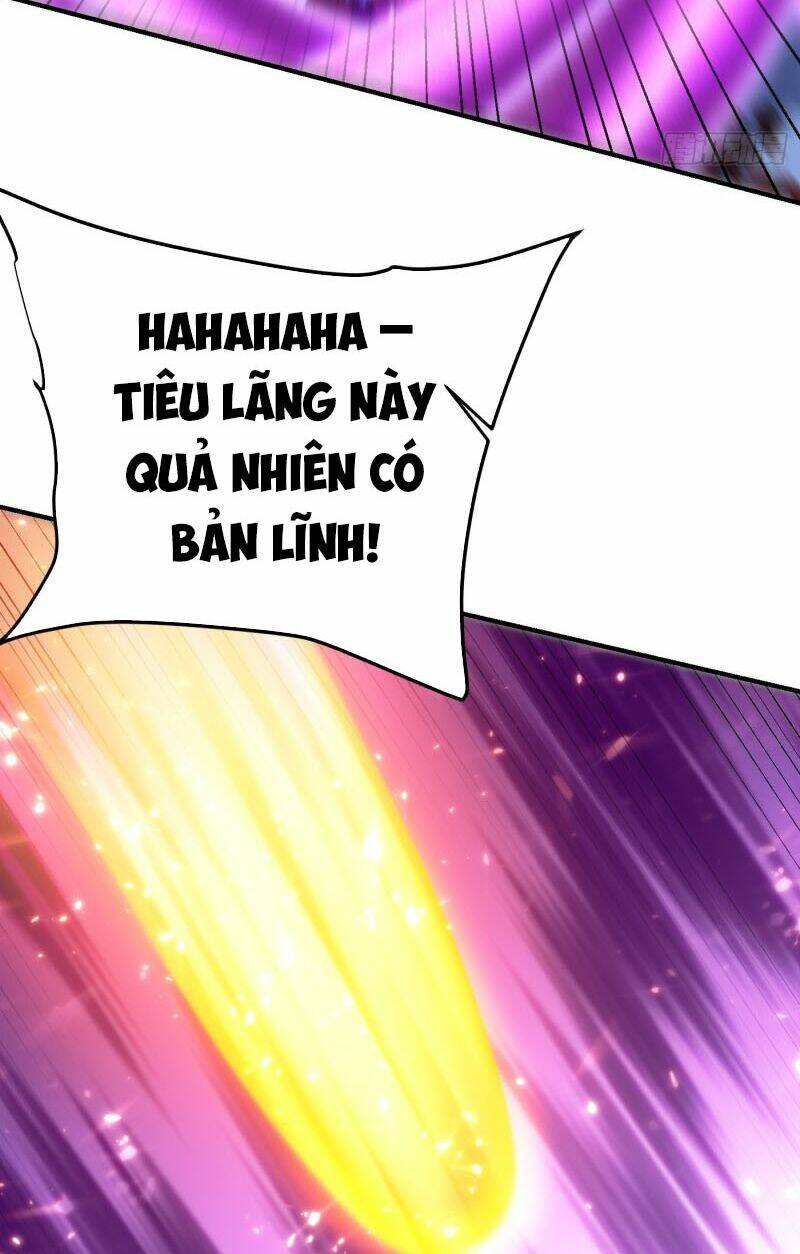 Yêu Giả Vi Vương: Chapter 200