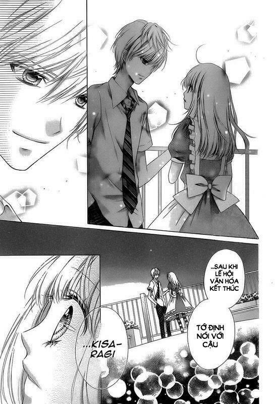 Sugar Soldier: Chapter 22